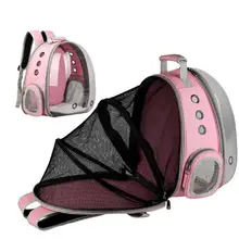 Дышащие сетчатые сумки для маленьких домашних животных, сумка для собак, сумка-переноска для кошек, сумка-рюкзак, переносная дорожная сумка через плечо, Прямая поставка