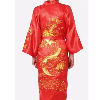 

Hot Sale Bath Robe Women Chinese Style Satin Robe Embroidery Dragon Gown Robe Ladies Night Robes Sleepwear S-XXXL 010630