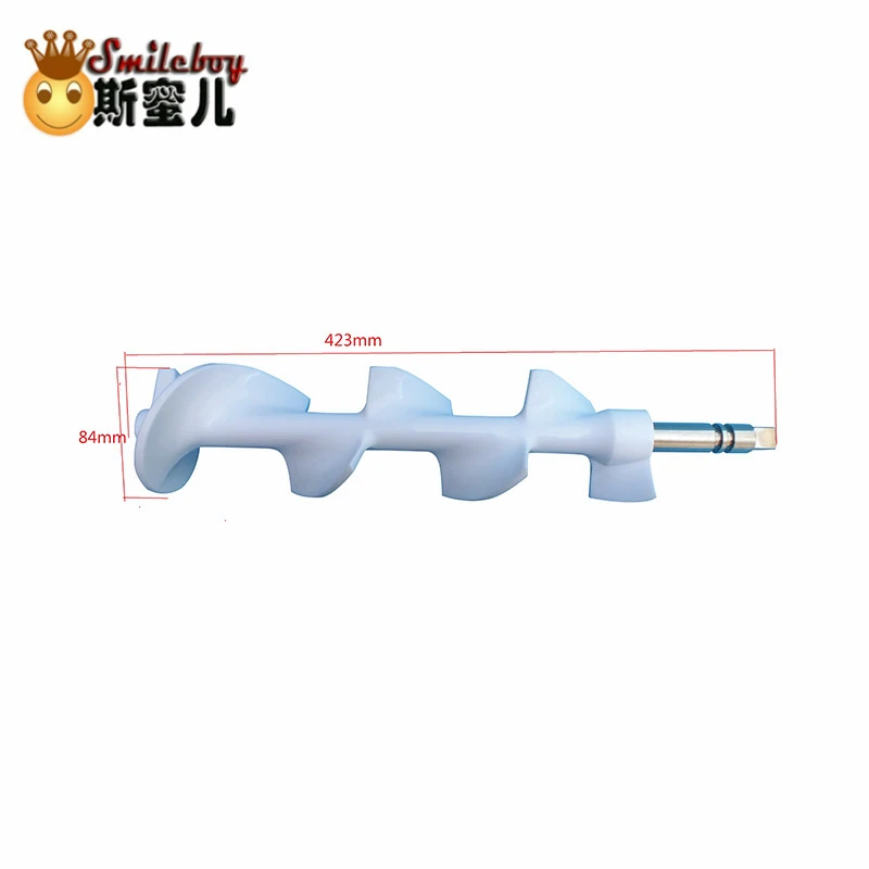 

1 PCS Ice Cream Maker Mixer Spare Parts Accessories Stir Bar/Agitator Shaft/Ice Cream Blender Ice Cream Maker Part Oceanpower