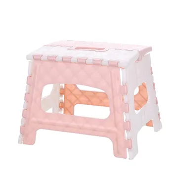 

Plastic Multi Purpose Folding Step Stool Home Train Outdoor Storage Foldable Bathroom Children's Bench Portable Hand Bench 605W