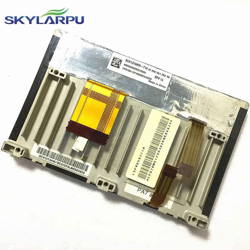 skylarpu New 7 skylarpu New 7