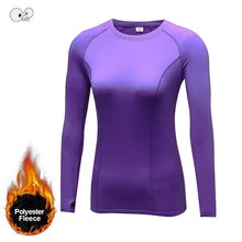 Новые зимние женские компрессионные футболки с длинными рукавами термофлис фитнес эластичная одежда колготки телесного цвета быстросохнущие топы для йоги