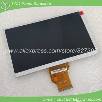 

7.0'' 800*480 a-si TFT lcd panel AT070TN94