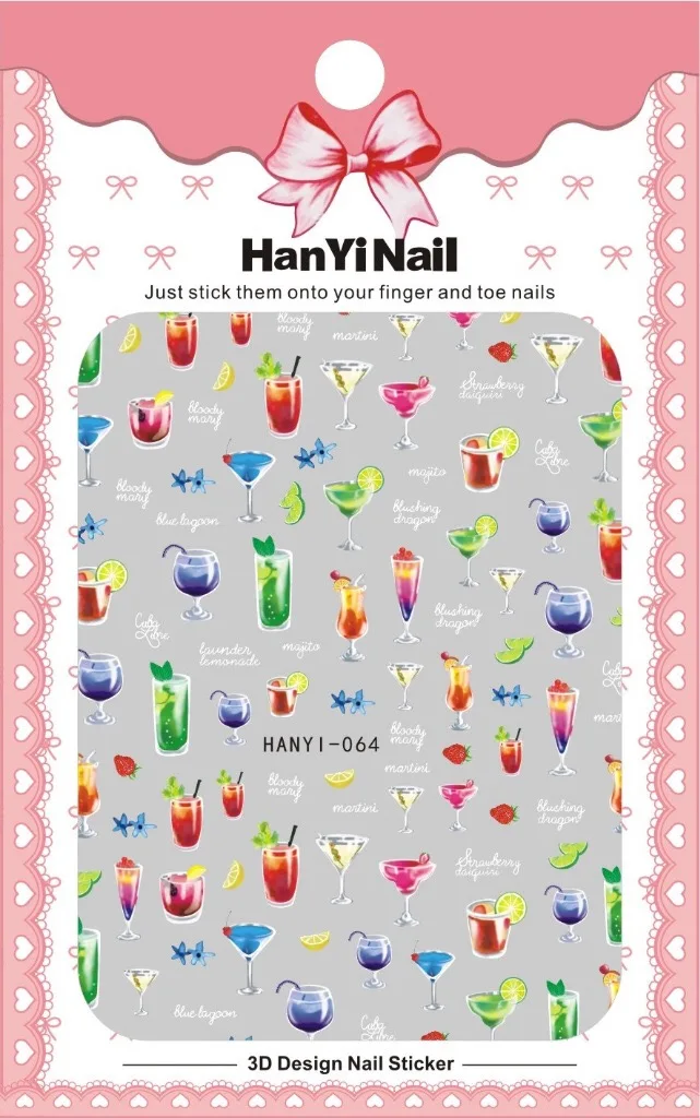 HANYI-641