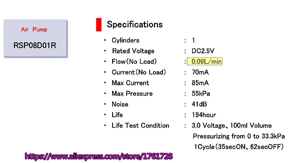 Абсолютно OKEN SEIKO RSP08D 2,5 V воздушный насос 0.09L/мин DC 1,5 V-3 V толщина 8 мм Микро прокатки насос с M20 мотор