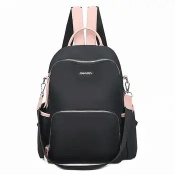

Fashion Solid Color Oxford Women Anti-theft Backpack High Quality School Shoulder Bag For Women Multifunctional Travel Bags