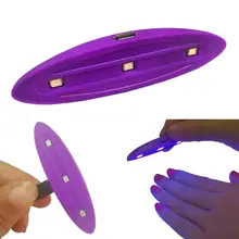 Мини USB фиолетовое освещение сушка ногтей лампы ногтей 2 шт. кнопка батареи(в комплекте) Зарядка художественные огни 30 г