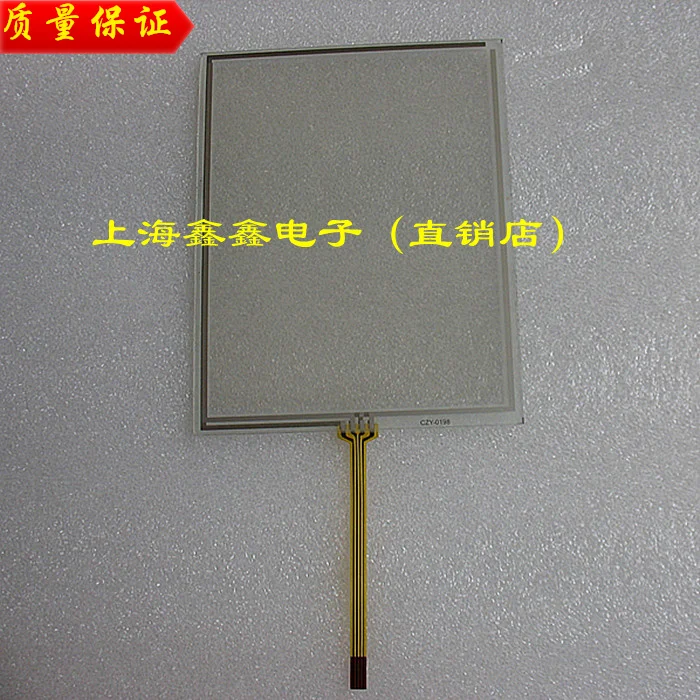 Genuine Lancio X431 Decoder Dedicato Touch Screen Super16/X431Gx3 Decoder Auto Touch