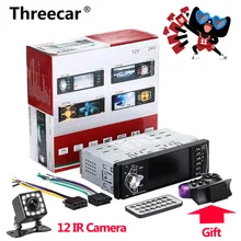 Автомагнитола 1 din 4022d Автомагнитола Авто Аудио Стерео FM Bluetooth 2,0 Камера заднего вида usb aux рулевое колесо дистанционное управление