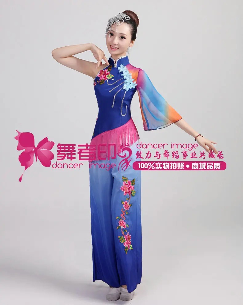 (082) Chinese folk dance costumes fan yangko dance performances square classical dance stage performance flower dance wear