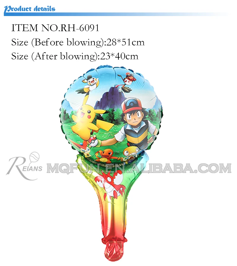 RH-6078  