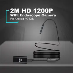 Wifi эндоскоп камера HD 1200 P 2 M водонепроницаемый 110A жесткий провод 8 мм 8 светодиодный для Android для ПК ios дропшиппинг 2019 Новый