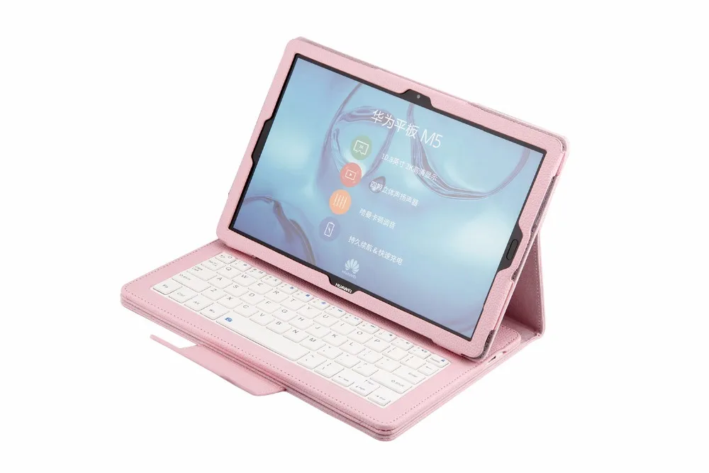 Removeable Wireless bluetooth keyboard (32)