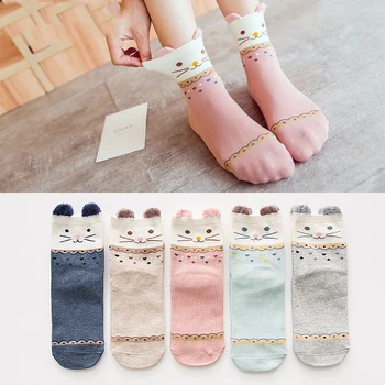 

5pair/lot Cute Autumn Winter Women Socks lovely Cartoon Animal Cotton Socks for Women 3D Funny Socks Art Chaussettes Femme Hiver
