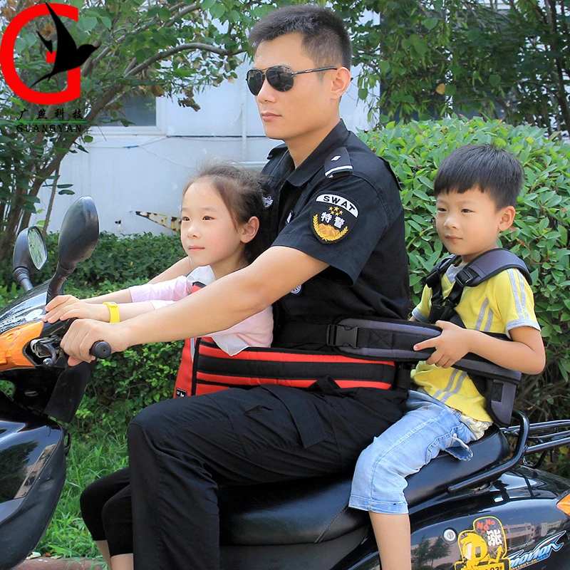 Motorcycle Safety Belt Children's Electric car Safe belt children