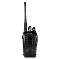 Walkie Talkie