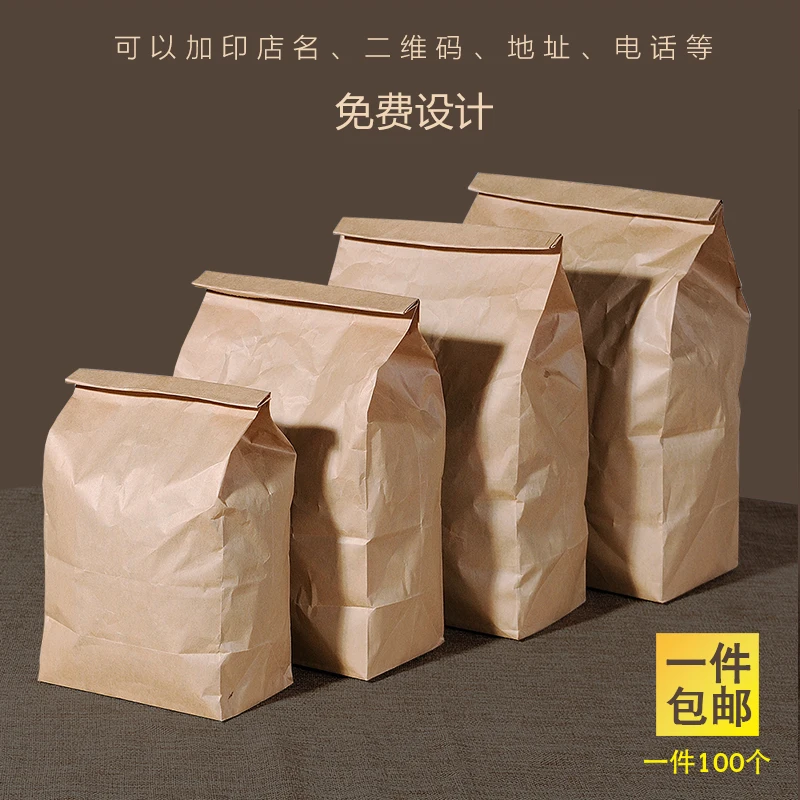 Одноразовые Белые мешки для путешествий 100|bags 100|bag bagbag white |