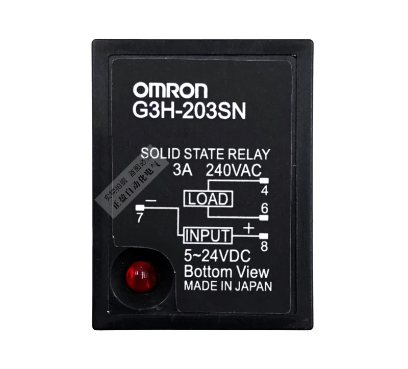 

Free shipping Original imported genuine Omron (Japan) OMRON solid state relay G3H-203SN 5-24VDC
