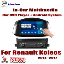 Автомобильный dvd-плеер для Renault Koleos QM5~ gps навигация Android 8 ядерный процессор A53 Радио BT SD USB AUX wifi