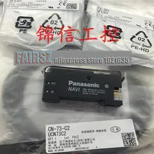 SUNX волоконно-оптический датчик FX-301+ CN-73-C2 в