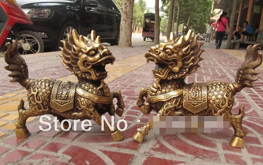 

0Feng Shui Bronze Copper Evil Dragon Beast Foo Dog Lion Kirin kylin Statue