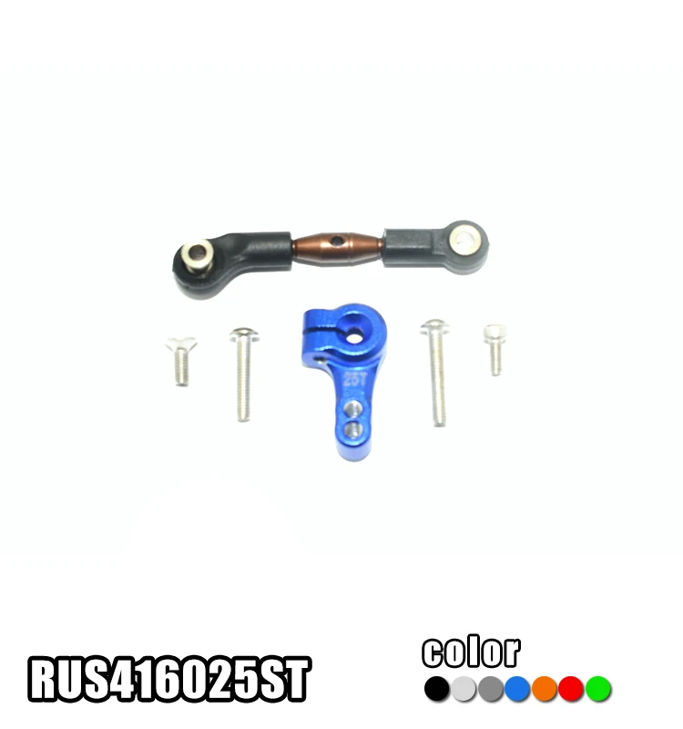 Aluminum Servo Horn With Tie Rod For 1/10 Traxxas Rustler 4x4 Vxl 67076