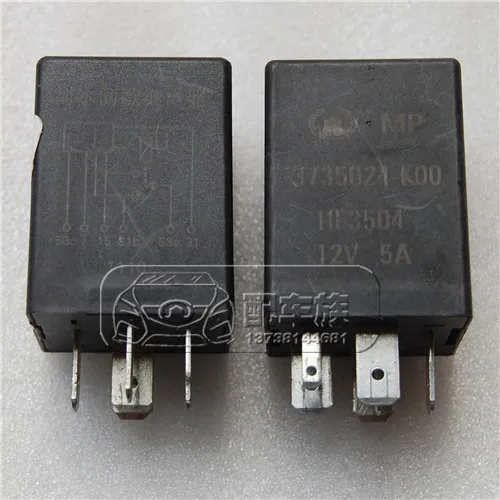 

1pcs wiper relay for great wall haval H3 H5 wingle 3735024-K00