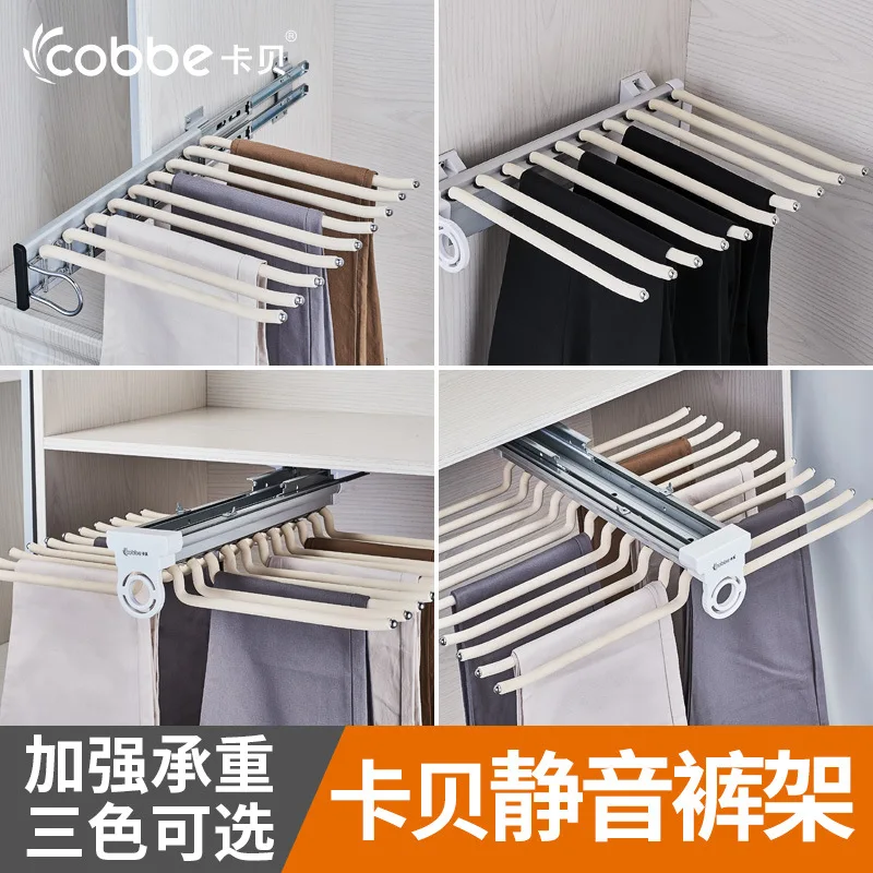 

Padlock Digital Door Lock Adjustable Wardrobe Trousers Rack Cloakroom Cabinet Inside Holds Double Row Pants Damping Accessories