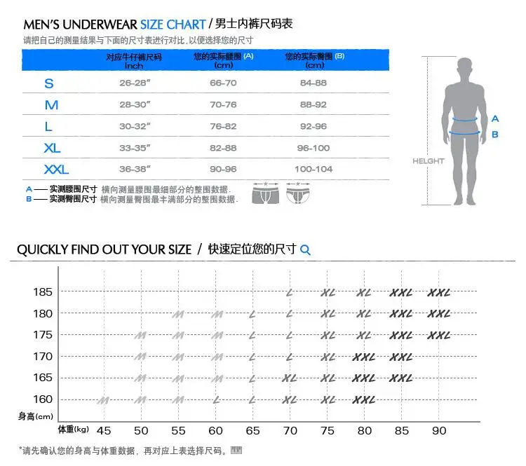 QQ20190306124641