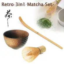 Традиционный 3в1 бамбуковый веничек для чая «маття» Chashaku Совок матча керамическая чашка для чая Chasen Японский стиль чайная посуда Чайный набор инструментов