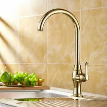 Роскошный золотой латуни одной ручкой Кухня Раковина Поворотный носик кран смесителя csf075