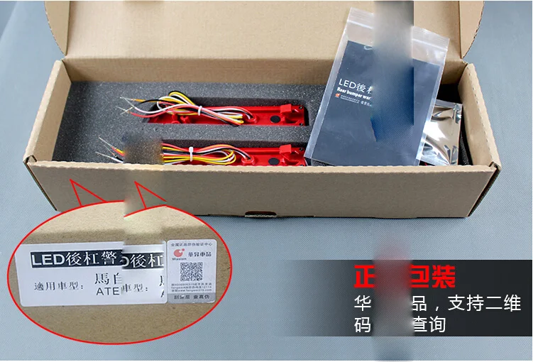 QQ20150110212231