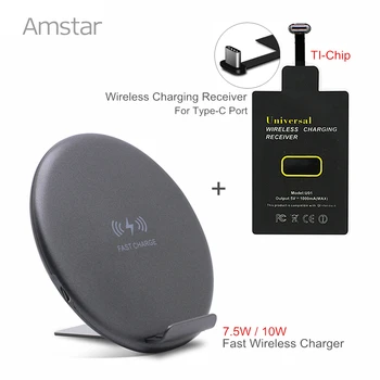 

Amstar Qi Fast Wireless Charger 7.5W/10W for iPhone X 8 8Plus Samsung S8 S7 Note8 + Qi Wireless Receiver Coil for Type-C Port
