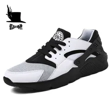 New Professional Men’s Running Shoes Breathable Sports Men Sneakers Outdoor Jogging Athletic Shoes Anti-slip Fitness Run Shoes