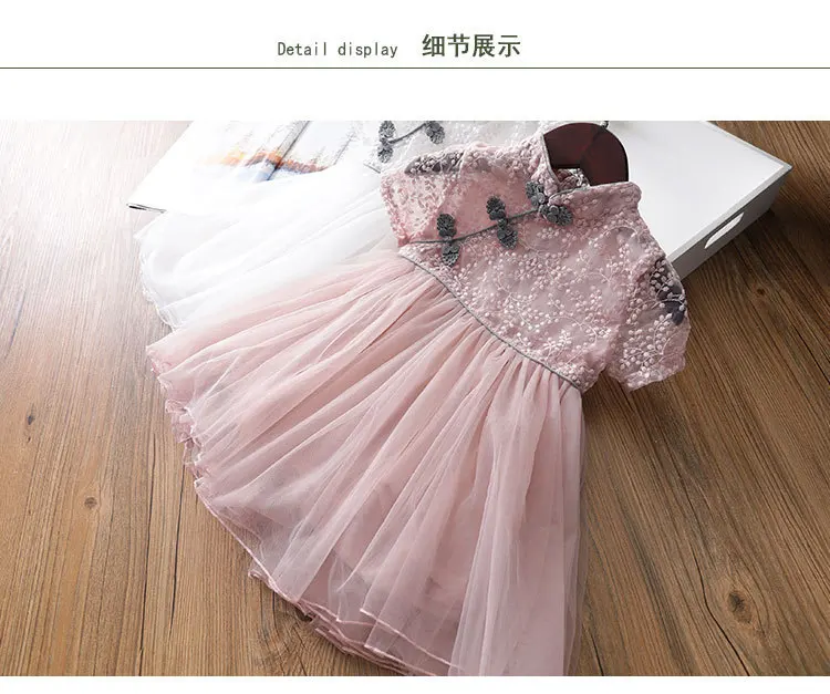 Новое летнее платье Ципао в китайском стиле для маленьких девочек; детская одежда с кружевными рукавами; вечерние платья с кружевом; костюм с цветочным узором; детская одежда