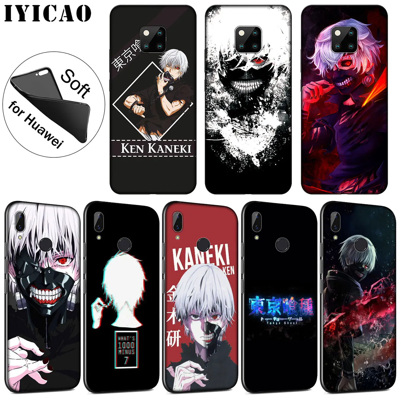 IYICAO Tokyo Ghouls Soft Silicone Phone Case for Huawei Mate 30 20 10 Pro Nova 5I 5T 5 4 4E 3i 3 2i Lite Smart |