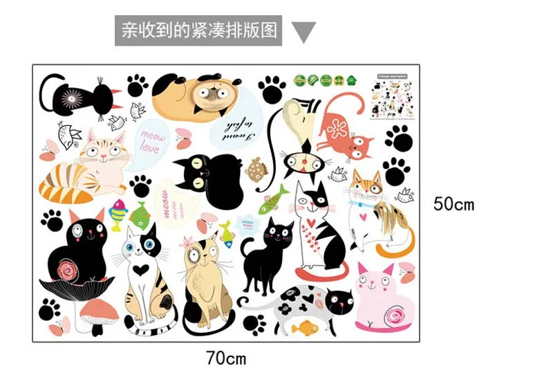 Виниловые наклейки на стену для кухни с мультяшным котом, обои с животными для семьи, гостиной, дивана, декоративный настенный плакат, домашний декор