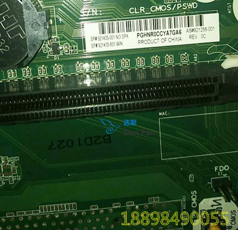 921256 001 аккумулятор большой емкости для HP 280 282 288 290 G3 MT рабочего Материнская плата