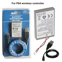 20 x2000mAh Battery Pack+Charger For PS4 Battery Sony PlayStation4 Power Supply Charging Cable Rechargeable Batteries Wholesale