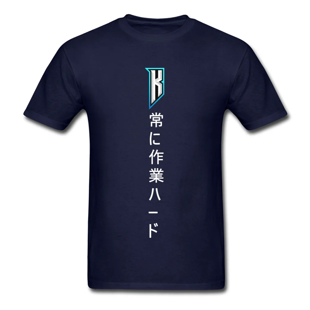 Kaizer Always work hard T-shirt_navy