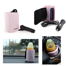 Подогреватель детских бутылочек, портативный автомобильный подогреватель постоянного тока, крышка для еды, молока, чашка для путешествий, подогреватель бутылочек для молока, стерилизаторы, автомобильные аксессуары