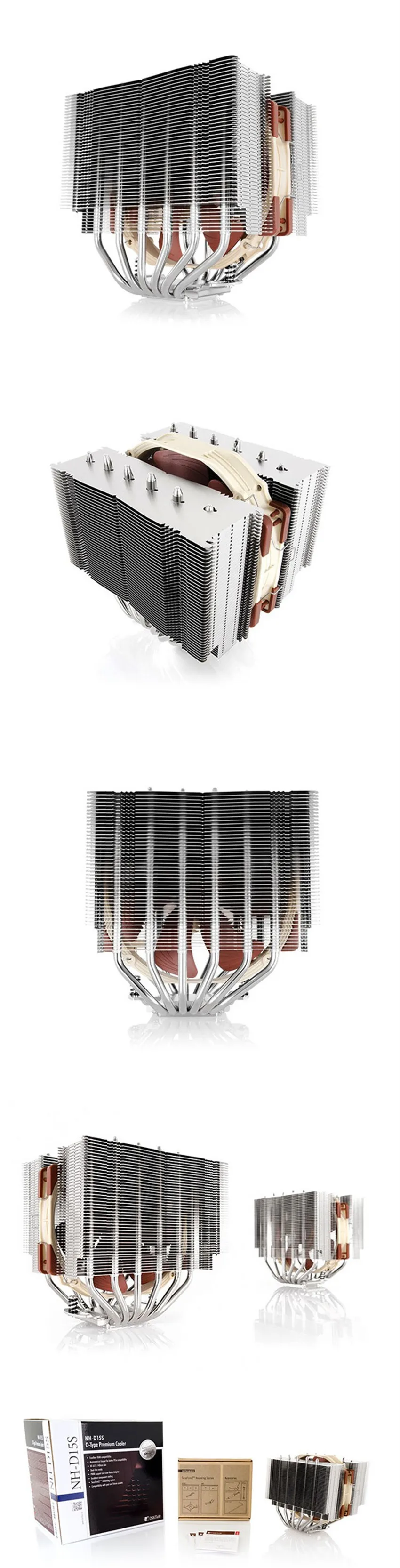 NH-D15S_0