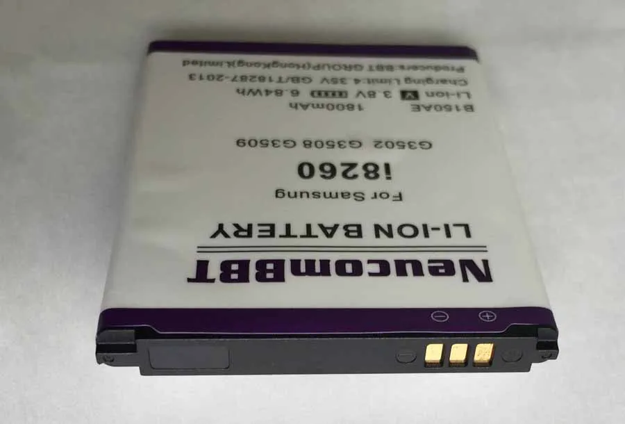 i8260 53