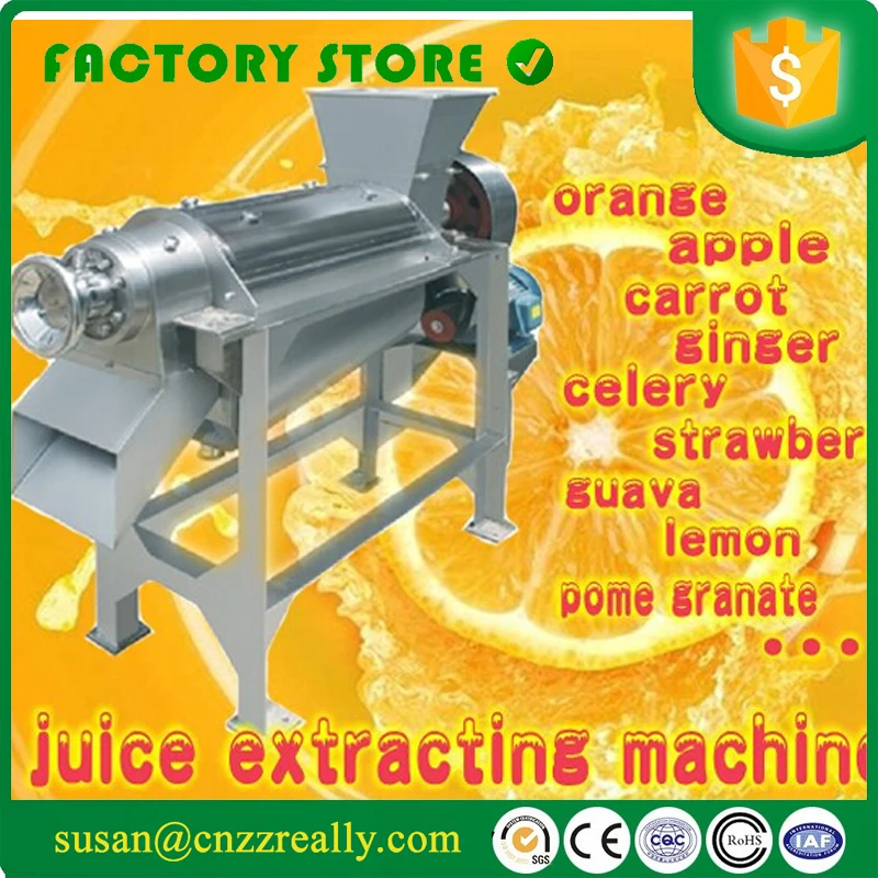 stainless steel electric citrus orange juicing machine/ orange juicer/orange juice press