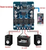 XH-M314 TPA3118 2x45W 12V 24V Stereo audio Bluetooth Digital power Amplifier Board amplificador ► Photo 1/6
