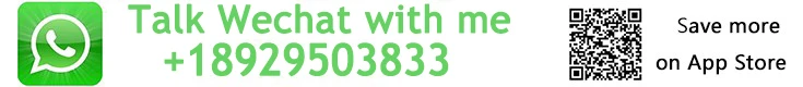 wechat