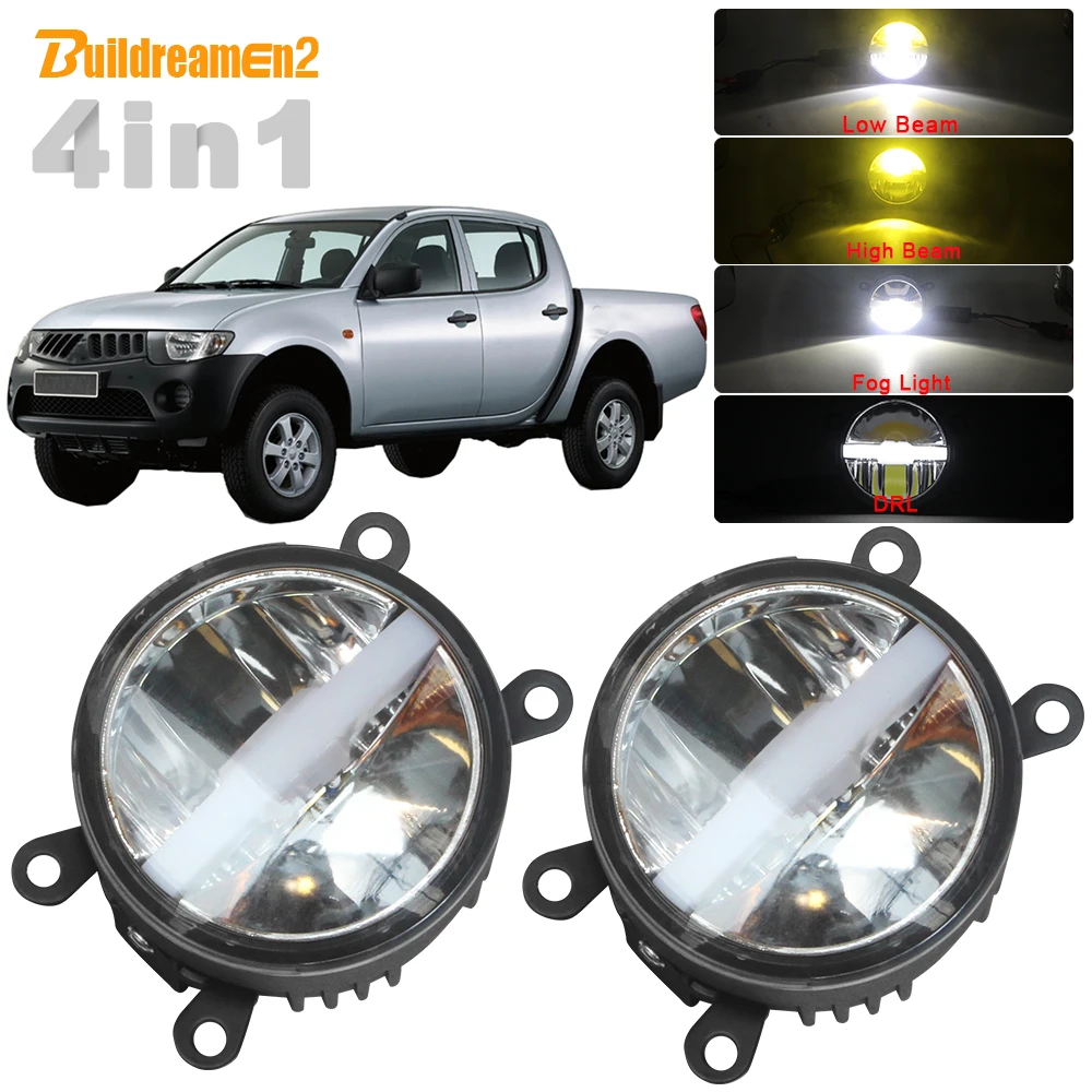 

4in1 Function Car LED Headlight High Beam Low Beam Fog Light DRL + Harness Wire For Mitsubishi L200 KB_T KA_T Pickup 2005-2012
