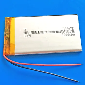 

3.7V 2000mAh lipo polymer lithium Rechargeable battery for MP3 GPS navigator speaker DVD power bank Tablet PC Laptop 504075