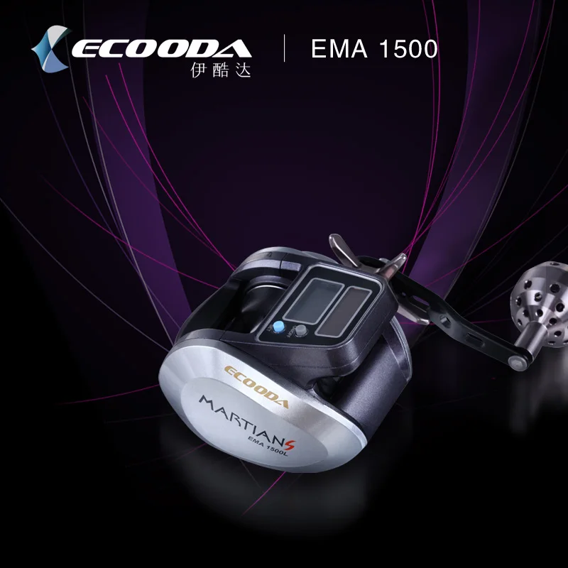 Le-fish Ecooda цифровая катушка мостовой катер EMA1500L/EMA1500R 5,1: 1 7KGS DARG мощность левая и правая рука equipamento De Pesca