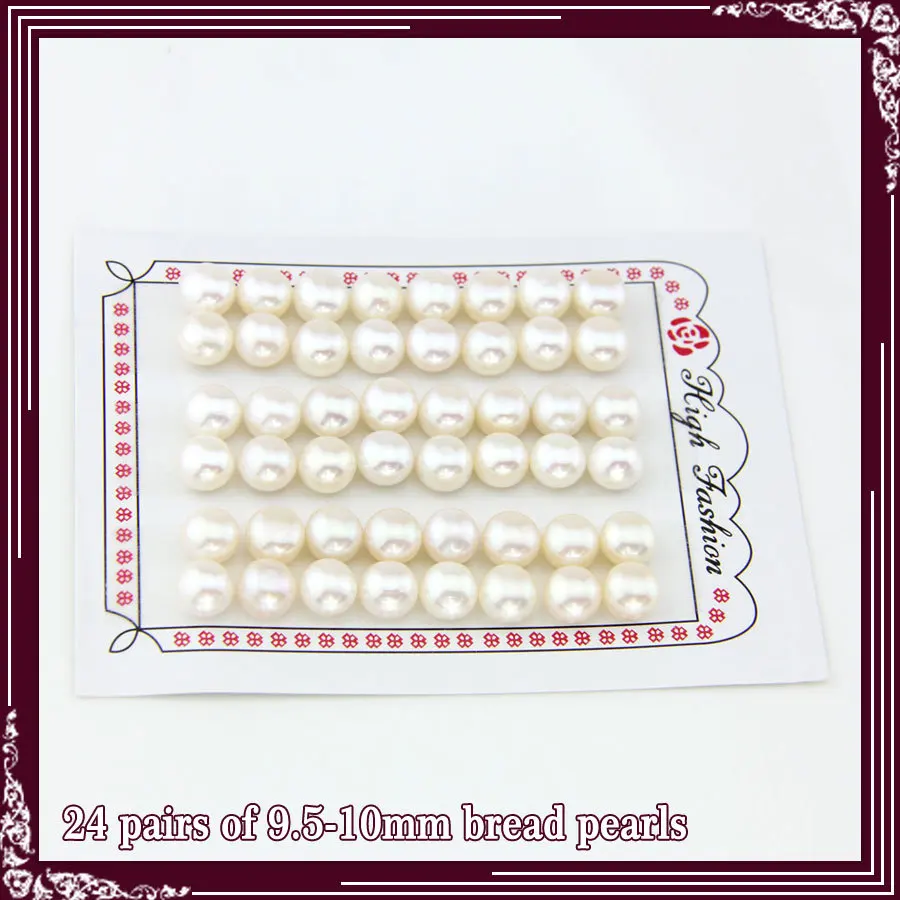 

FREE SHIPPING, 9.5-10mm AAA white bread shape freshwater pearl beads